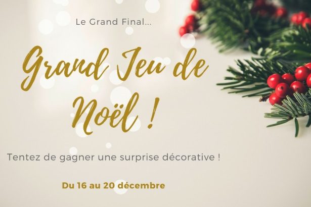 Jeu concours de Noël Jeu concours de Noël