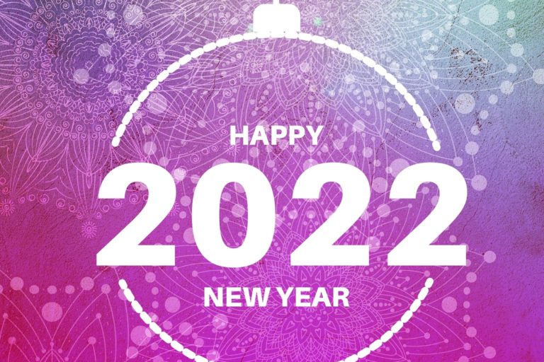 bonne année 22 bonne année 22